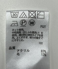 ONWARD Reuse Park 【any FAM】ニット秋冬