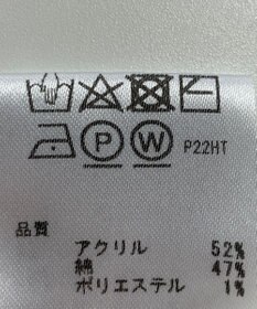 ONWARD Reuse Park 【any FAM】ニット春夏