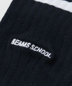 BEAMS SCHOOL 28cm丈スクールソックス