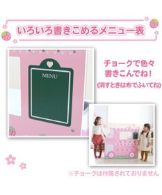 Mother garden マザーガーデン 木製 おままごと キッチン 音が鳴る ストロベリーキッチンカー