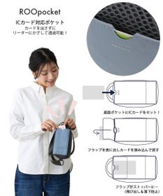 ROOTOTE 1041【手洗い可能】SC.ベビールー.ウエッファ-B