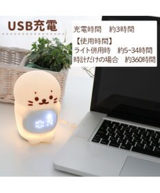 Mother garden しろたん ほんわか目覚まし＆ライト