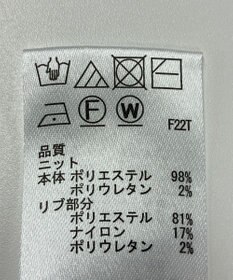 ONWARD Reuse Park 【any SiS】ニット秋冬