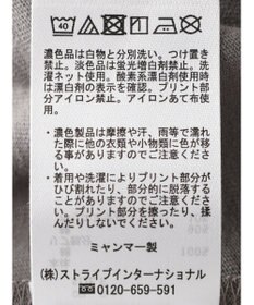 Green Parks 手書き風ロゴＴＥＥ