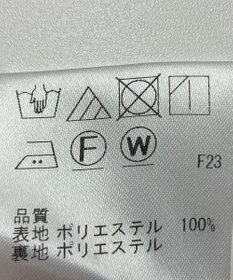 ONWARD Reuse Park 【J.PRESS】パンツ春夏