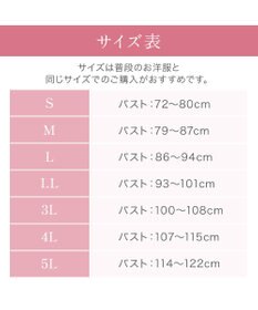 BRADELIS New York 【BRADELIS NewYork peace】綿混ストレッチハイブリッドハートカップブラキャミ25 ブラデリス 補正 下着 カップ付き ブラトップ シェイパー