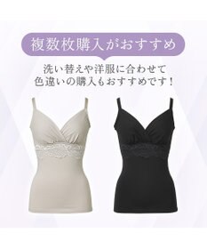 BRADELIS New York 【BRADELIS NewYork peace】綿混ストレッチハイブリッドハートカップブラキャミ25 ブラデリス 補正 下着 カップ付き ブラトップ シェイパー