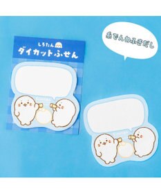 Mother garden しろたん ダイカット付箋 《糸でんわふきだし》 単品