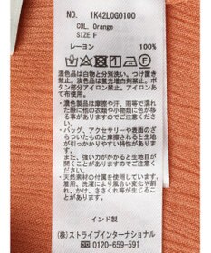 earth music&ecology レーヨンビッグシャツチュニック