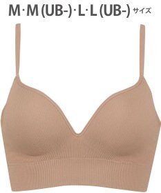 WACOAL ノンワイヤーブラ 【GOCOCi ゴコチ】 ぴったりフィット アンダー部分のズレを軽減 洗濯機洗い可能(ネット使用) ブラトップ レディース ハーフトップ CGG255 /ワコール