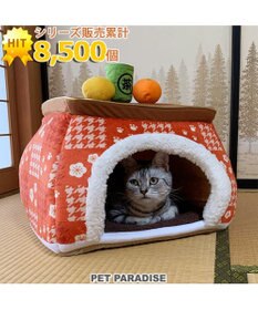 犬 ベッド おしゃれ こたつハウス 50cm 千鳥格子柄 猫 ハウス介護 おしゃれ かわいい ふわふわ 通年 春 夏 クッション ソファ カドラー あごのせ ネット限定 Pet Paradise ファッション通販 公式通販 オンワード クローゼット