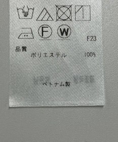 ONWARD Reuse Park 【23区】ブラウス春夏