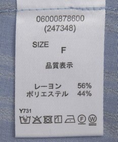 Green Parks ・ＥＬＥＮＣＡＲＥ　ＤＵＥ　ボウタイフレンチブラウス