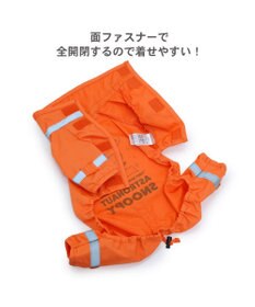 PET PARADISE スヌーピー レインコート 《アストロノーツ》 中型犬 大型犬