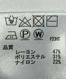 ONWARD Reuse Park 【any SiS】ニット秋冬