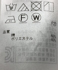 ONWARD Reuse Park 【ICB】ブラウス春夏