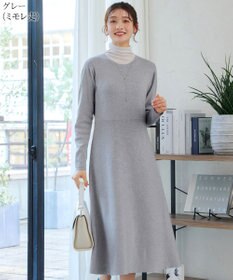 Tiaclasse 【選べる着丈・洗える】 ニットワンピース