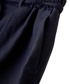 Green Parks 共ベルト付きツイルカラーパンツ