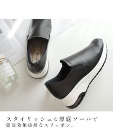 Pointer 日本製 本革スリッポン