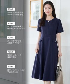 Tiaclasse 半袖サマーツイードワンピース