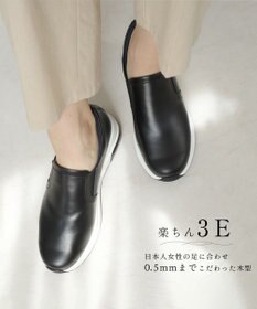 Pointer 日本製 本革スリッポン