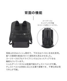 ACE BAGS & LUGGAGE ace. ガジェタブルR 10th ビジネスリュック  A4サイズ 14インチPC収納 68961 エース