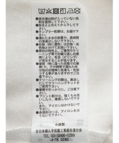 Green Parks アソートデザインロゴプルオーバー