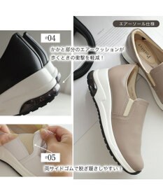 Pointer 日本製 本革スリッポン