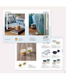 antina gift studio Mistral(ミストラル) ギフトカタログ＜セージ＞