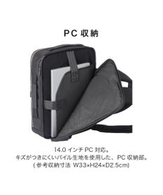 ACE BAGS & LUGGAGE ace. ガジェタブルR 10th ビジネスリュック  A4サイズ 14インチPC収納 68961 エース