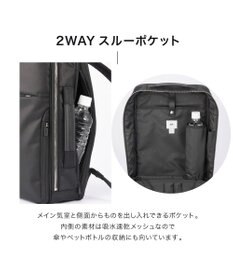 ACE BAGS & LUGGAGE ace. ガジェタブルR 10th ビジネスリュック  A4サイズ 14インチPC収納 68961 エース