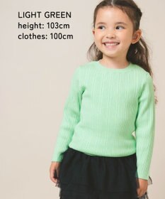 ami amie 【UNISEX】リブニットカットソー145cm