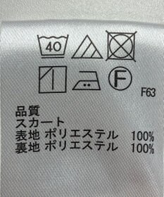 ONWARD Reuse Park 【any FAM】スカート秋冬