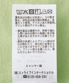 AMERICAN HOLIC 総柄ロゴTシャツ