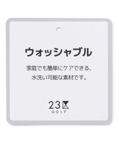 23区GOLF 【MEN】【ウォッシャブル】リバーシブル ニットベスト