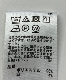 ONWARD Reuse Park 【any FAM】ブラウス春夏