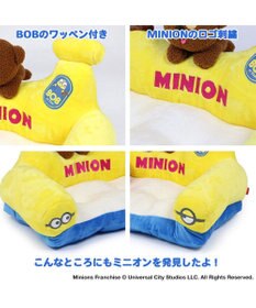 PET PARADISE ミニオン ティム  バナナ ベッド  (68×45cm)