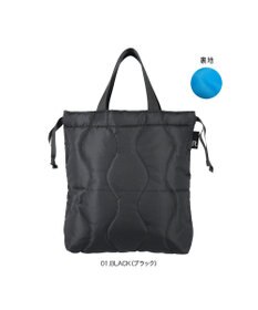 ROOTOTE 6881【ROOTOTE x NISHIKAWA】/ FE.ベビールー.キルト-A