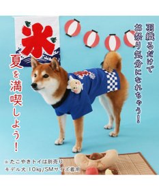 PET PARADISE 犬の服 夏 犬服 ひょっとこ面 お祭り 法被 【中型犬】 【大型犬】