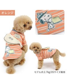 PET PARADISE スヌーピー お揃いTシャツ マルチボーダー 《オレンジ》 小型犬