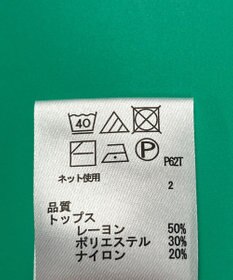 ONWARD Reuse Park 【any FAM】ニット秋冬