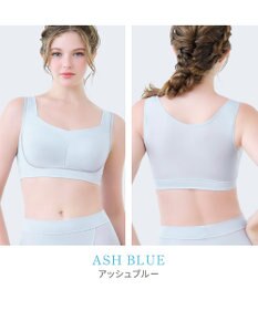 BRADELIS New York 【Yukine inc. / ブラデリス】ゆきねえとろりソフトシルク混ライトブラ25 着心地重視 軽くて快適 接触冷感機能付き 補正下着