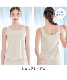 BRADELIS New York 【モアナモリーズ】森みなのオーガニックコットン混エアリーブラキャミ26