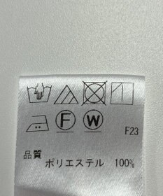 ONWARD Reuse Park 【Feroux】パンツ春夏