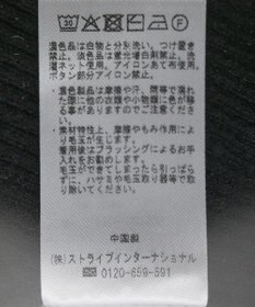 Green Parks もちやわ袖口釦リブニットプルオーバー