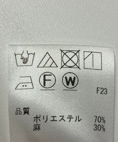 ONWARD Reuse Park 【J.PRESS】パンツ春夏