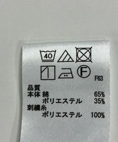 ONWARD Reuse Park スタッフおすすめ！KIDSコーデ商品/サイズ150【any FAM】カットソー春夏×パンツ春夏