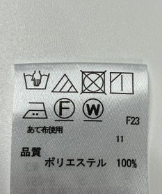 ONWARD Reuse Park 【any FAM】ジャケット春夏