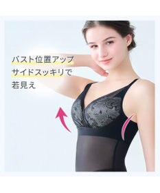 BRADELIS New York 【BRADELIS NewYork peace / ノンワイヤー】綿さらタッチ!ナチュラルフィットブラキャミ25 ブラデリス 補正 下着 カップ付き ブラトップ キャミソール