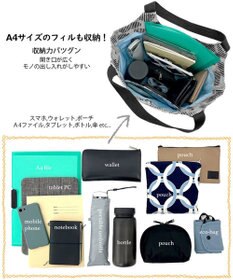 ROOTOTE 1309【ラミネート加工】EU.ラウンド.クレール-D